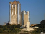 Samara